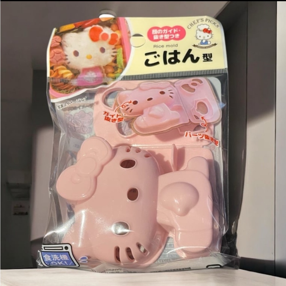 Cute Kawaii Sanrio Hello Kitty Rice Mold